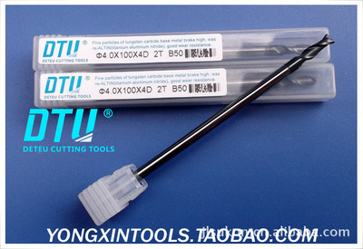 PTHK鎢鋼銑刀/超微粒鎢鋼涂層平底銑刀 12X12DX75L-2F.圖片,PTHK鎢鋼銑刀/超微粒鎢鋼涂層平底銑刀 12X12DX75L-2F.圖片大全,東莞市維鼎數控刀具-