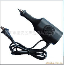 深圳市寶安區(qū)華達模具五金商行切削電動工具產(chǎn)品列表