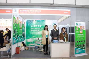 科技賦能，水產(chǎn)騰飛 中國水產(chǎn)前沿展上海生物科技展區(qū)引萬眾矚目