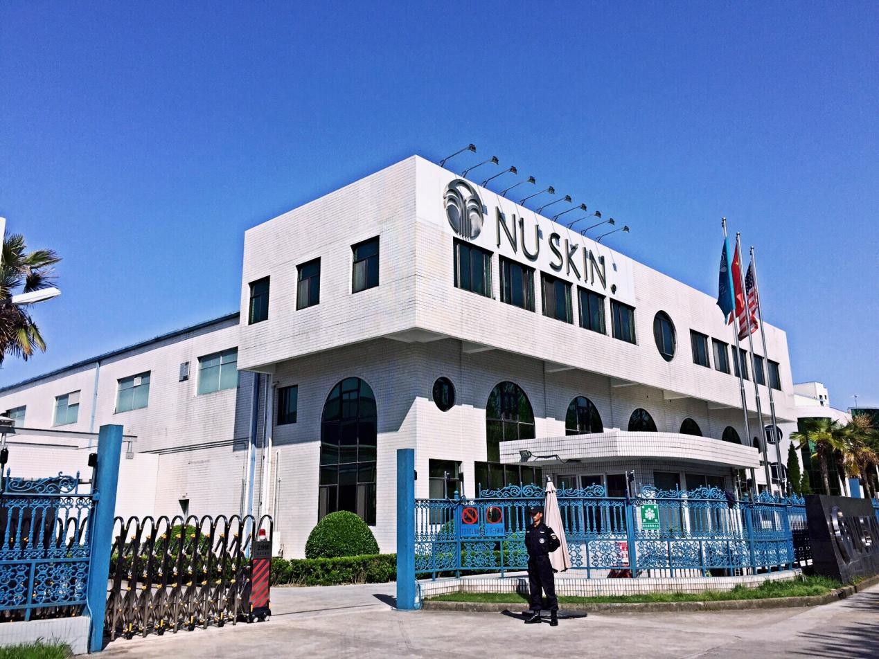 科學為舵，創新為帆 上海生物科技如何以科研硬實力護航產品發展數十年