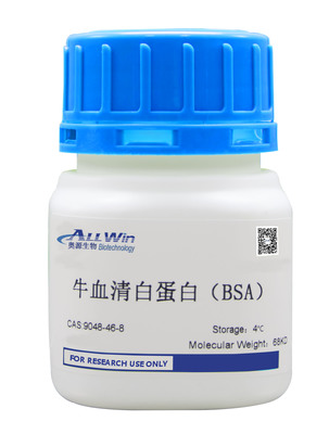 上海奧源生物科技 引領上海生物科技新篇章